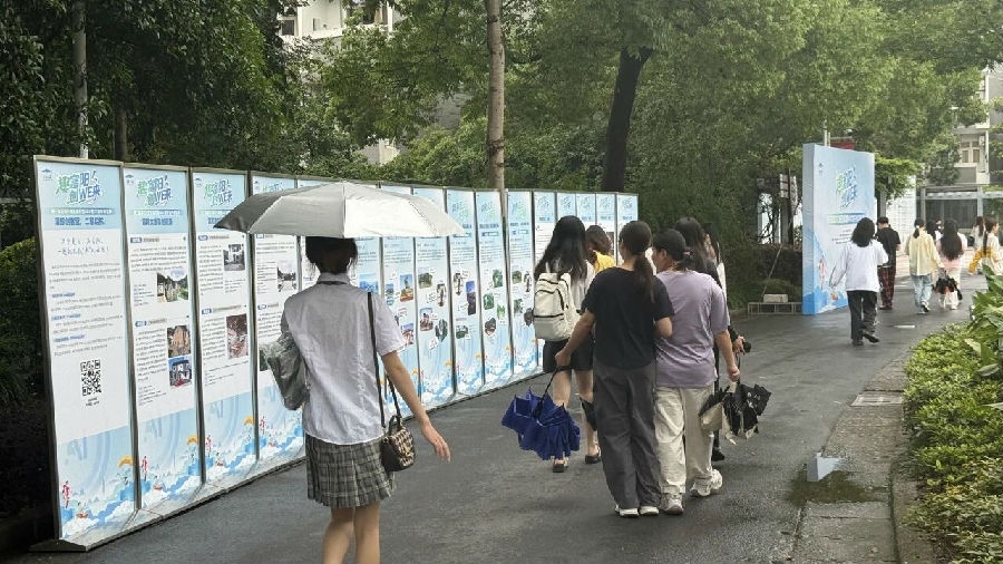 微信图片_2026-07-23_102330_979.jpg 杏宇娱乐 809ca