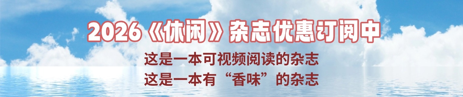 联系杏宇娱乐