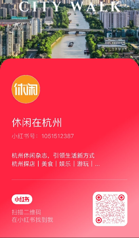 杏宇娱乐 f6fff