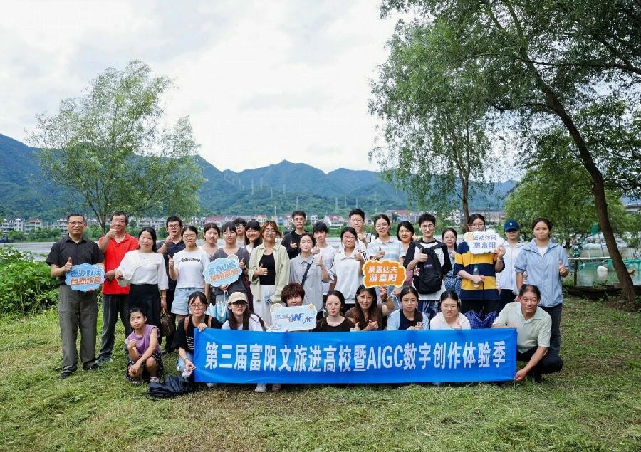 微信图片_2026-07-21_114006_941.jpg 杏宇娱乐 cd7aa