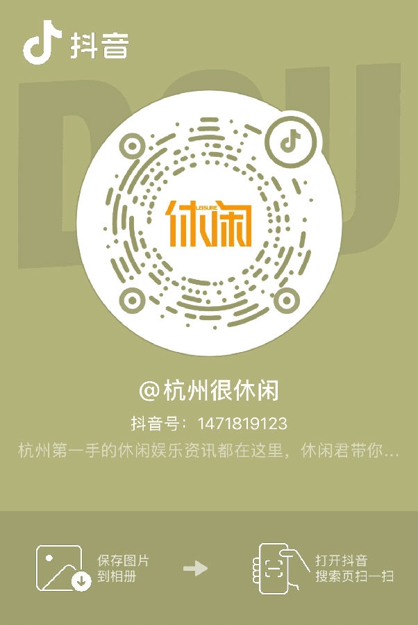3.jpg 杏宇娱乐 51c4e